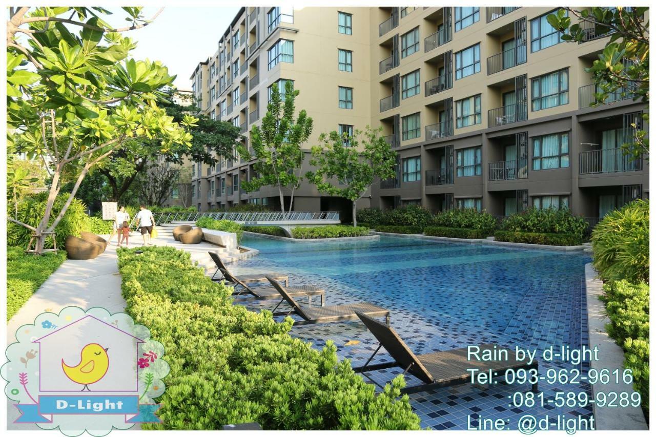 Апартаменты Rain Cha-Am Hua Hin By D-Light Экстерьер фото