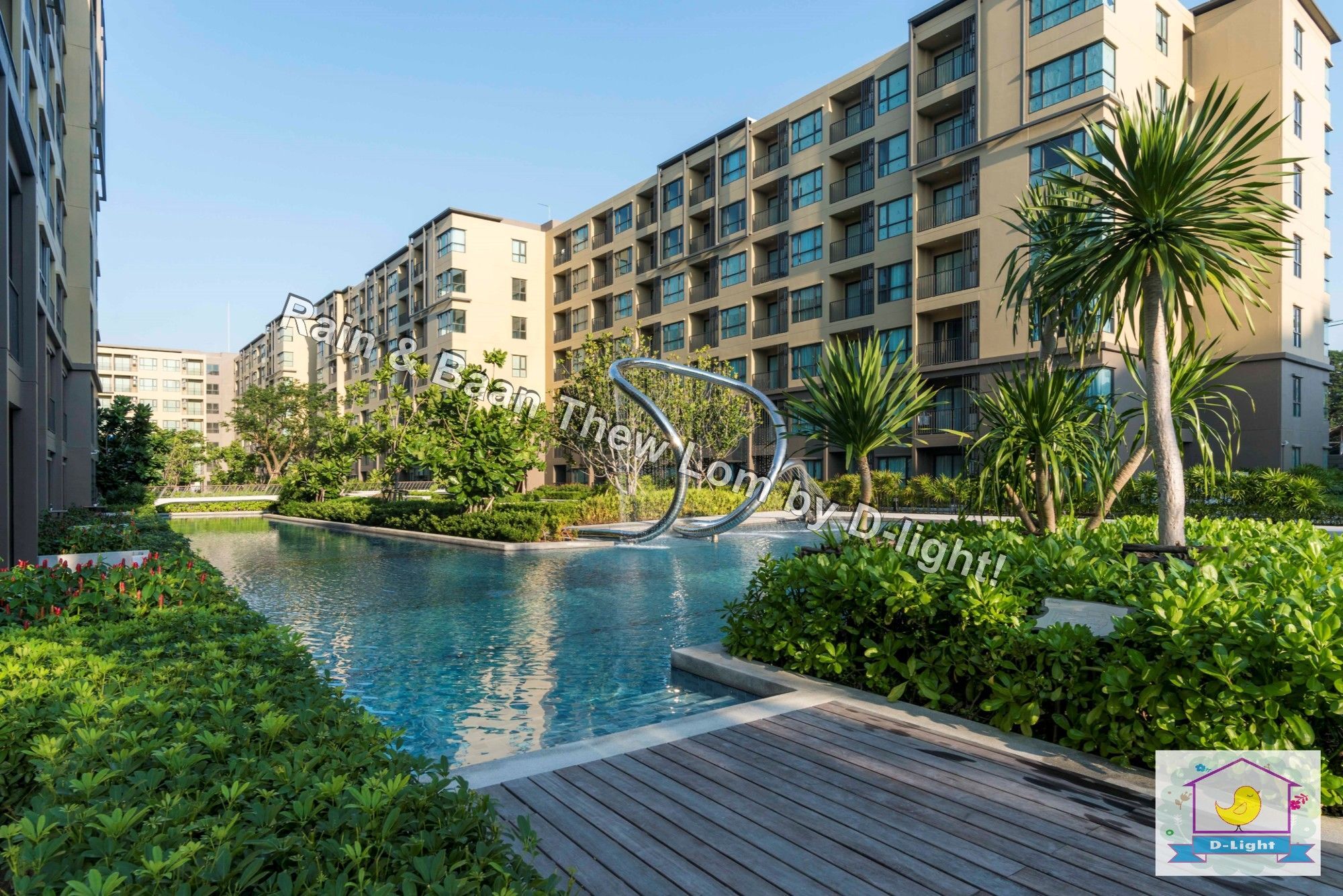 Апартаменты Rain Cha-Am Hua Hin By D-Light Экстерьер фото